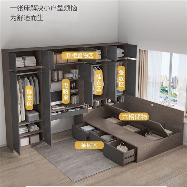 Giường ngủ nhựa Đài Loan cao cấp giá tốt nhất năm 2023