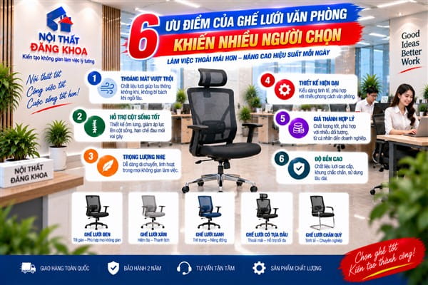 Ảnh: Ghế lưới mang lại thiết kế gọn và phù hợp với văn phòng hiện đại