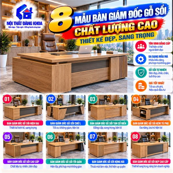 Gỗ sồi sở hữu đường vân tự nhiên đẹp và tính thẩm mỹ cao
